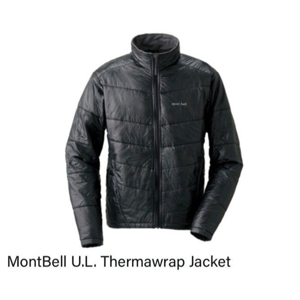 Mont Bell Ultra Lite Puffer Jacket Women’s Medium Black